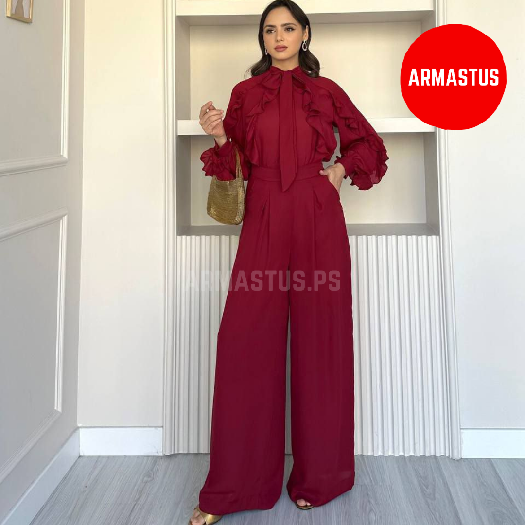 Two Piece Set