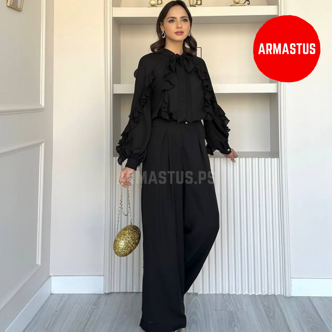 Two Piece Set