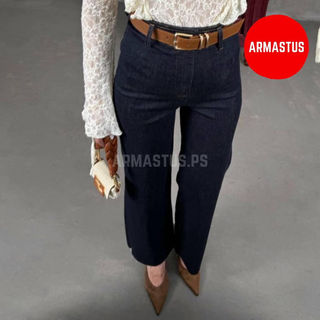 Jeans (With Belt)