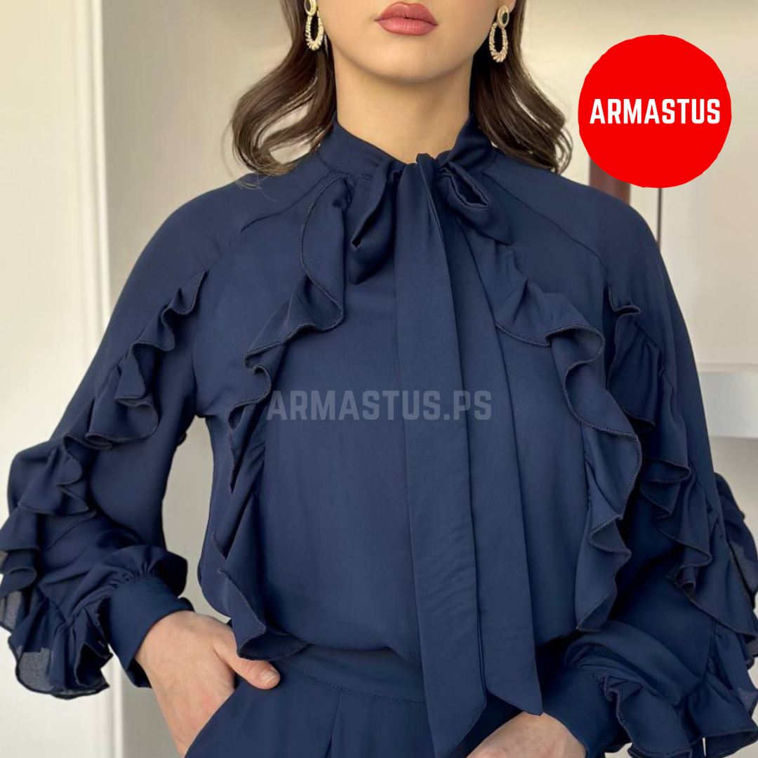 Two Piece Set