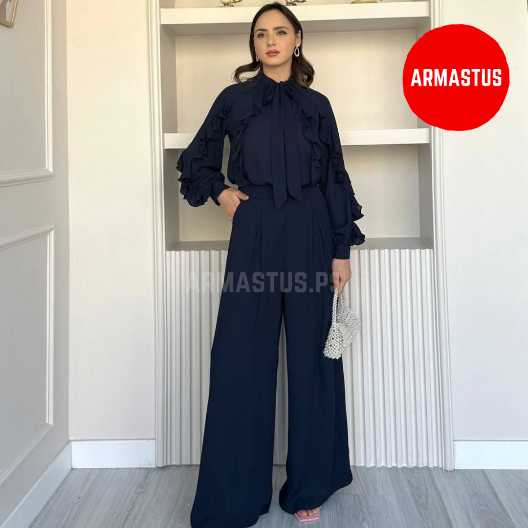 Two Piece Set