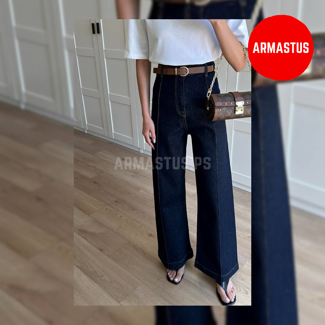 Jeans (With Belt)
