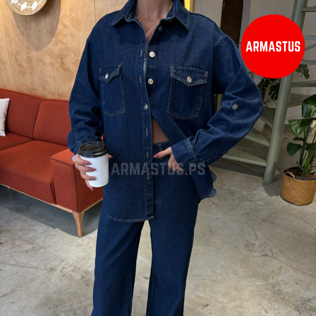 Denim Set