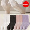 Anti Slip Socks 4xPairs