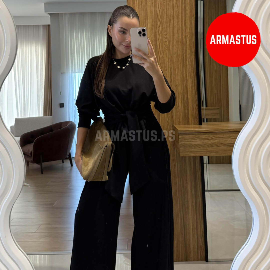 Two Piece Set