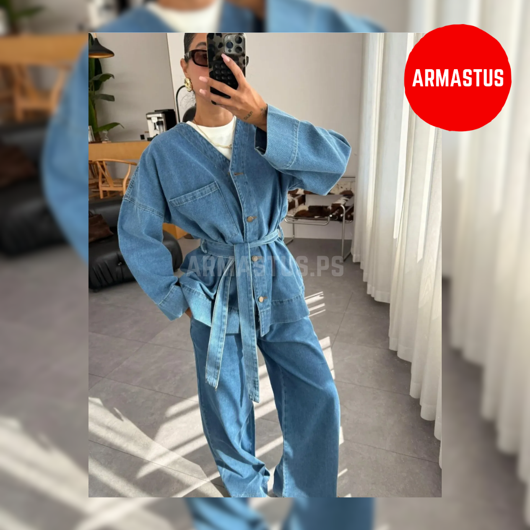 Two Piece Set