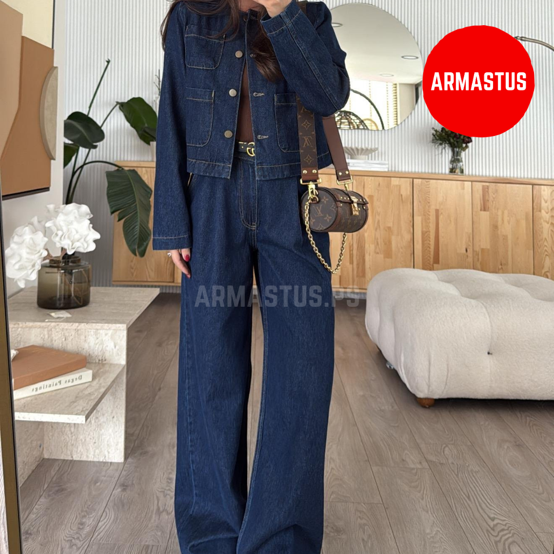 Denim Set