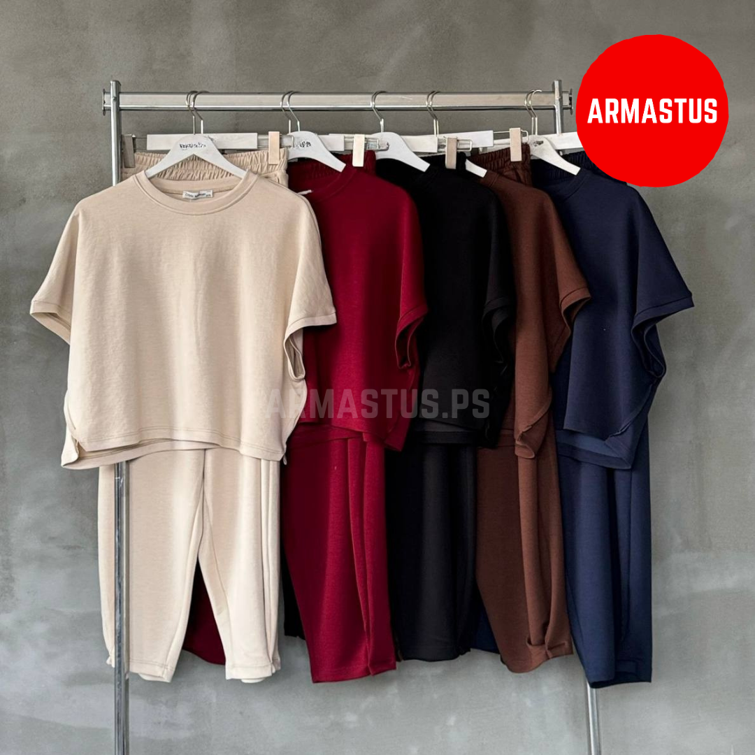 Two Piece Set