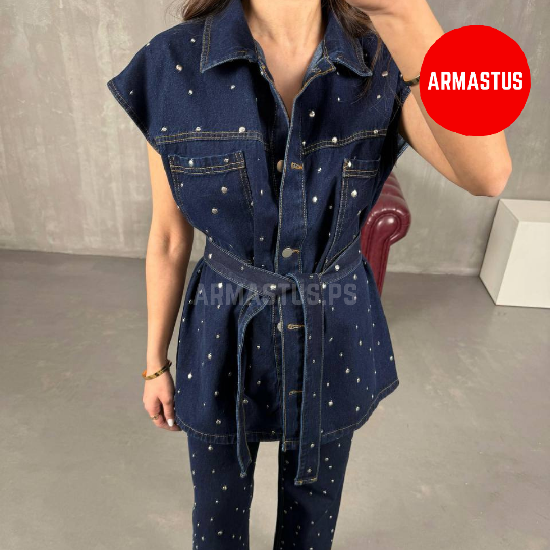 Denim Set