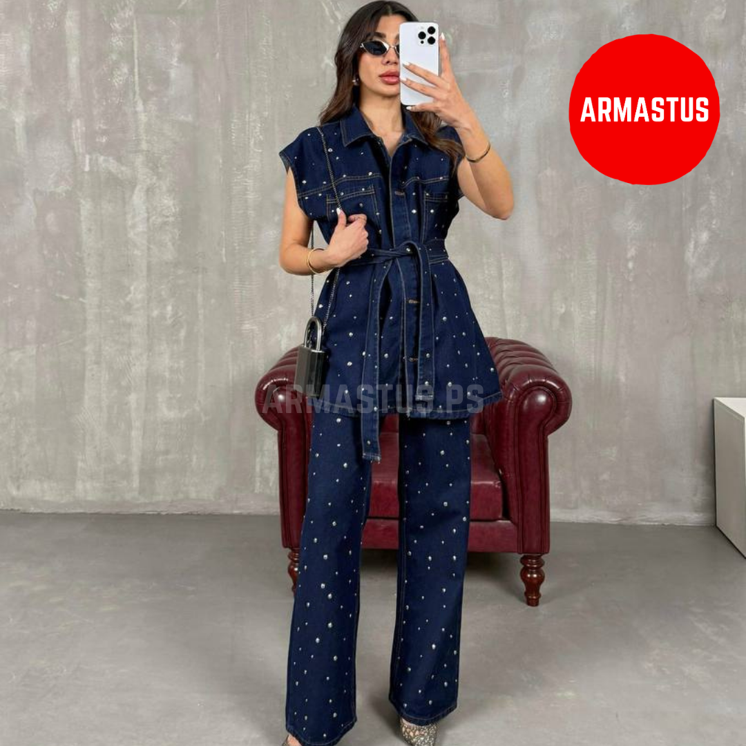 Denim Set