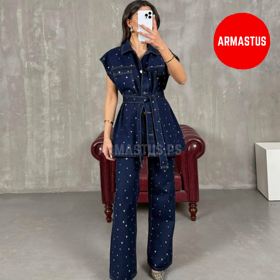 Denim Set