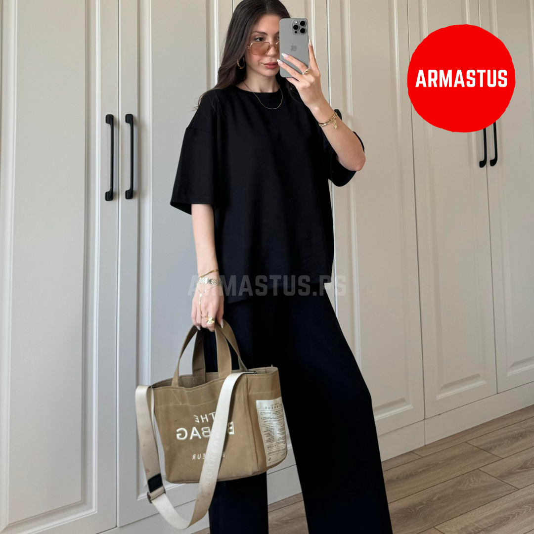 Two Piece Set
