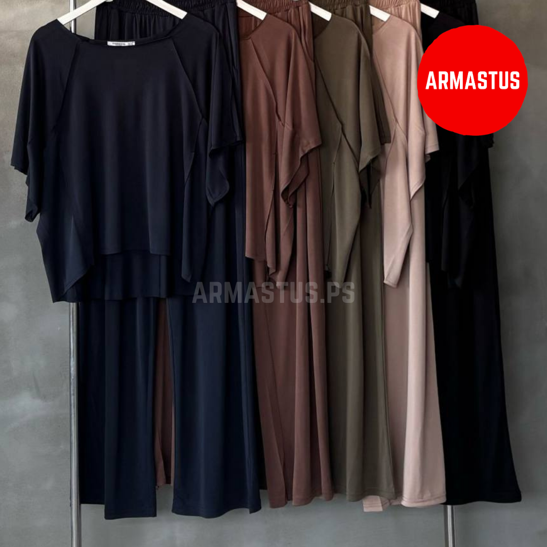 Two Piece Set