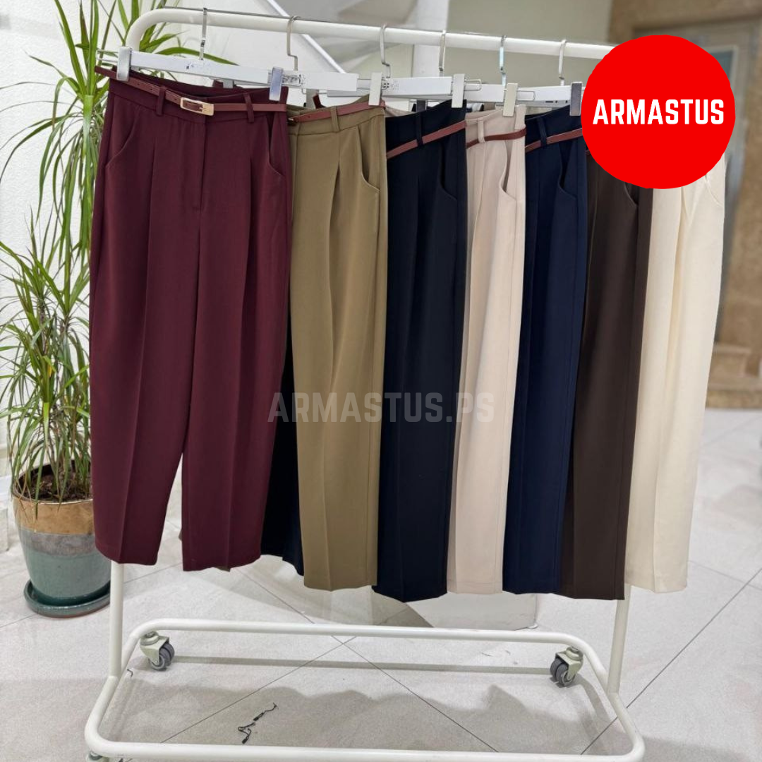 Pants Only
