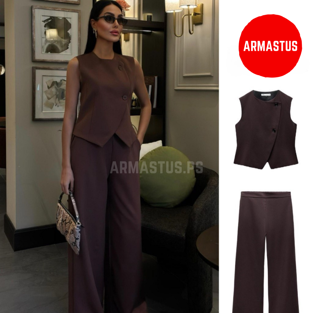 Two Piece Set
