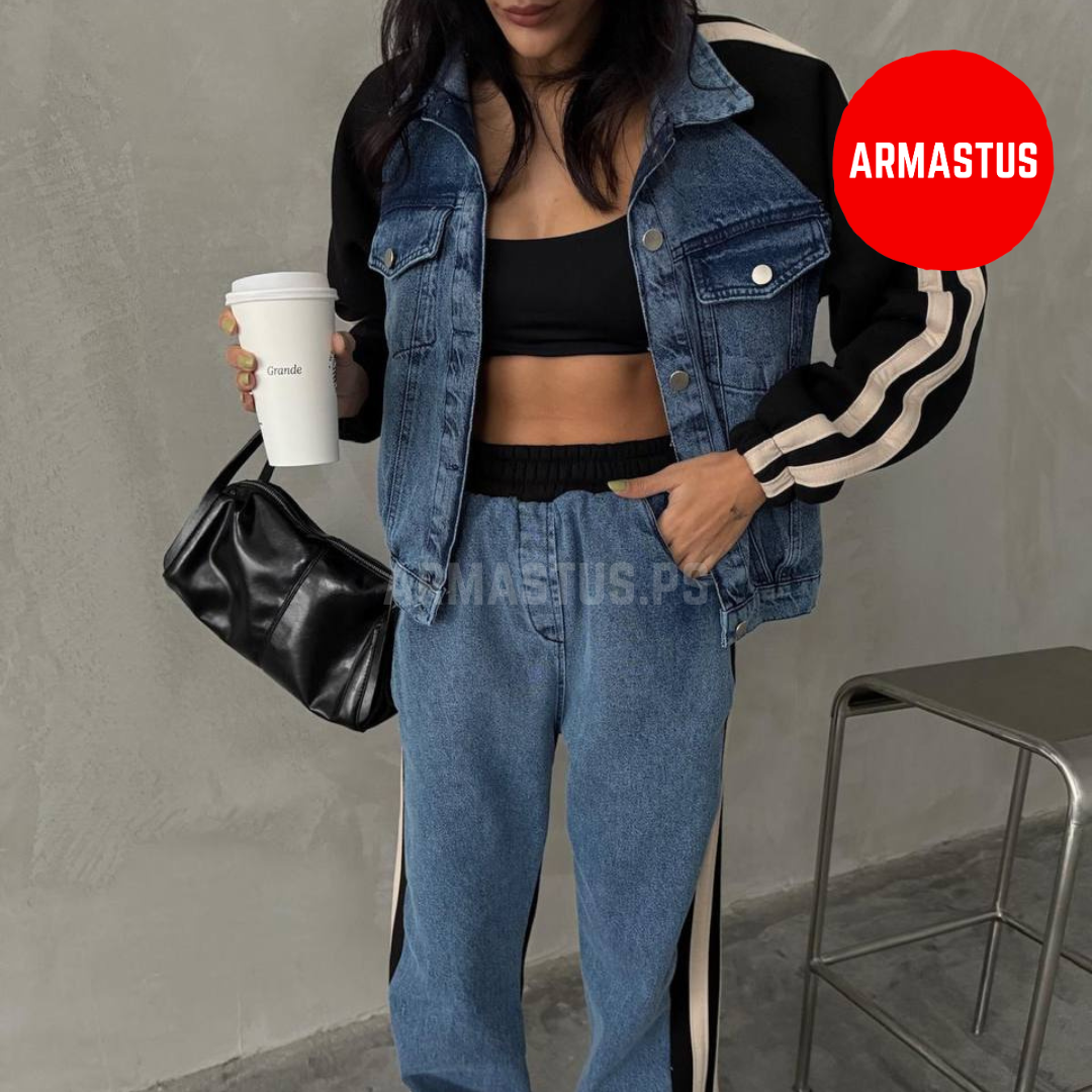 Denim Set