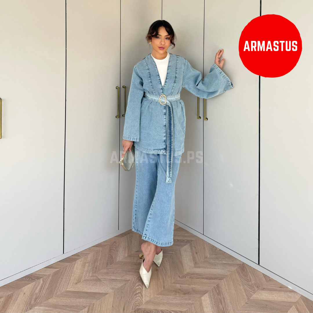 Two Piece Set