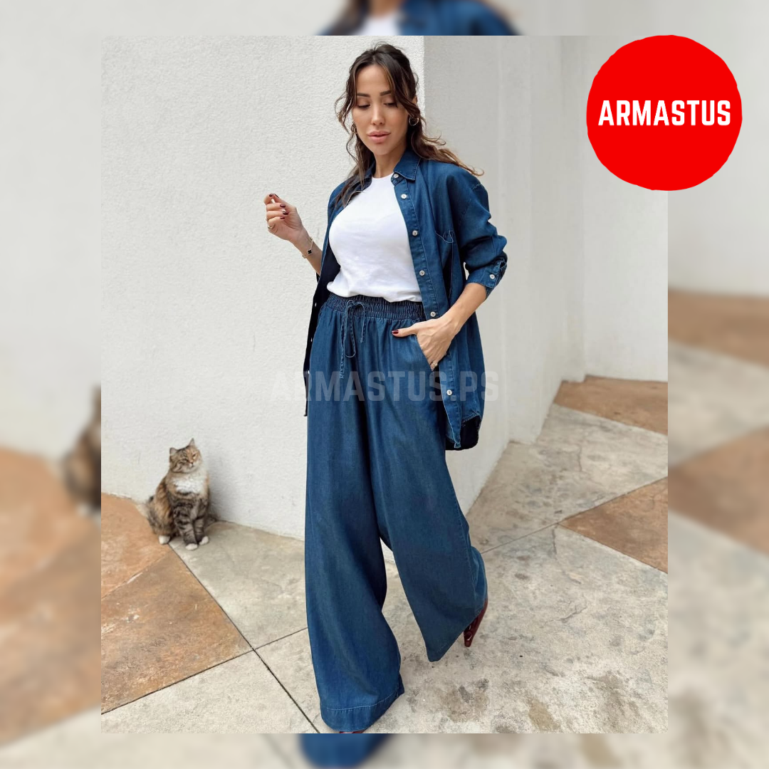 Denim Set