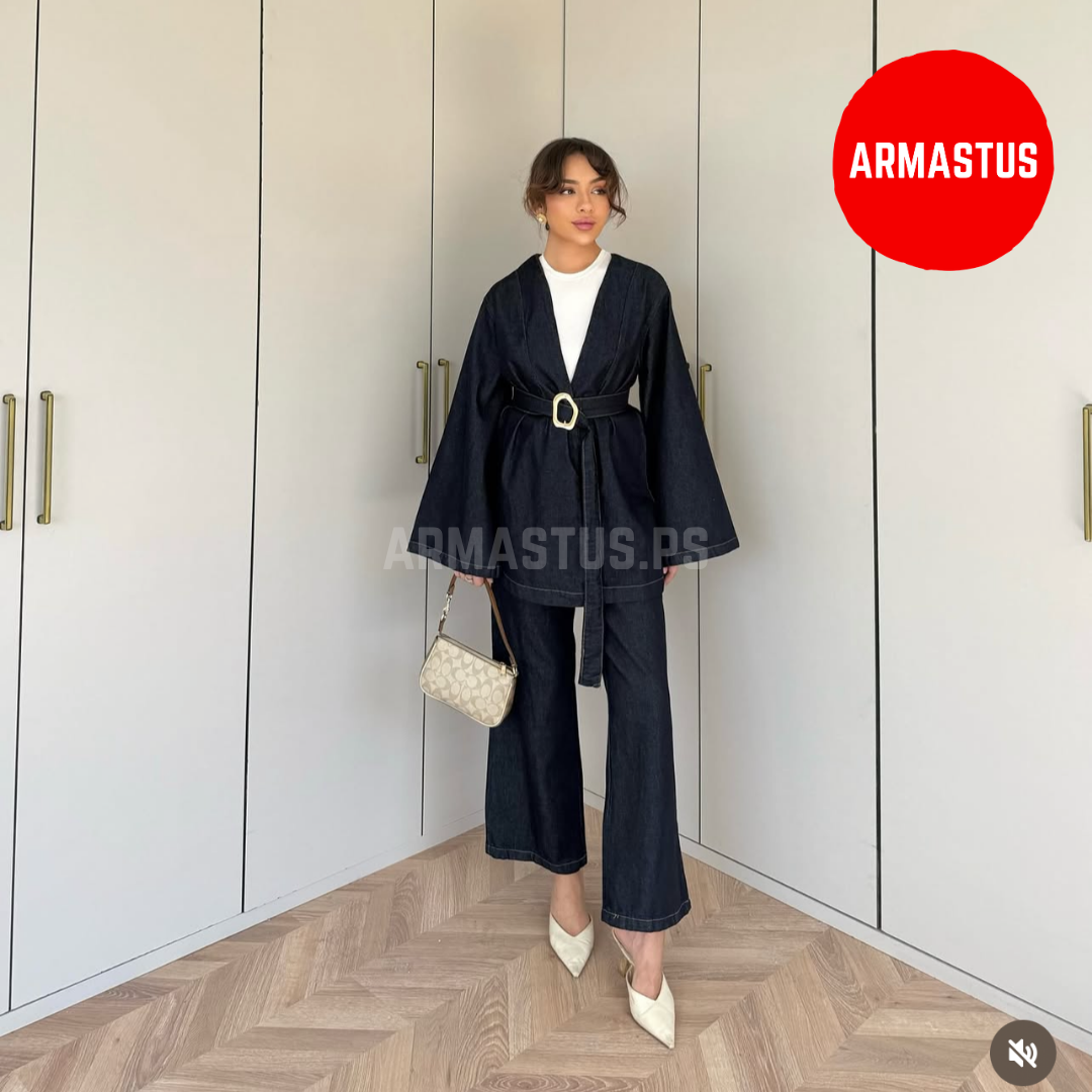 Two Piece Set