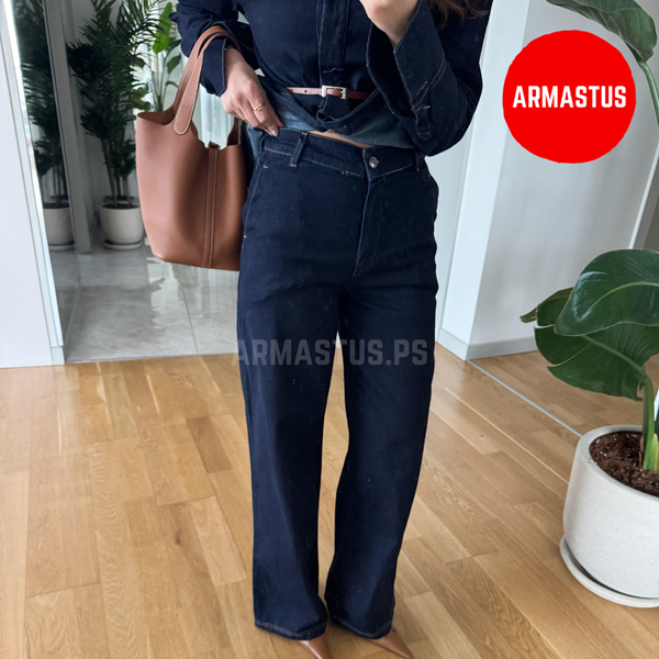 Denim Set (With Belt)