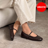 Minimal Everyday Mary Janes