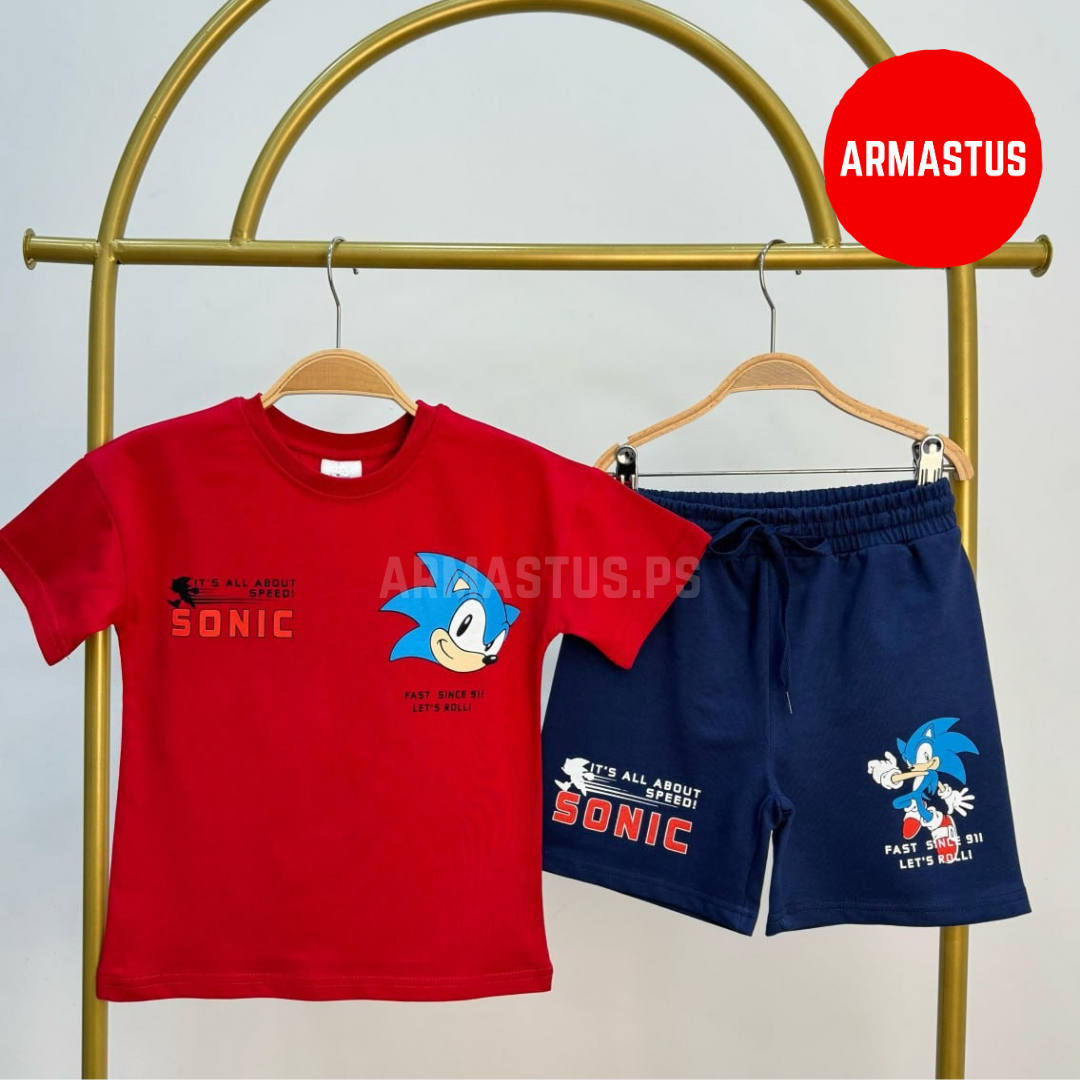 Set