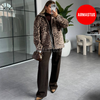 Leopard Jacket