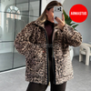 Leopard Jacket