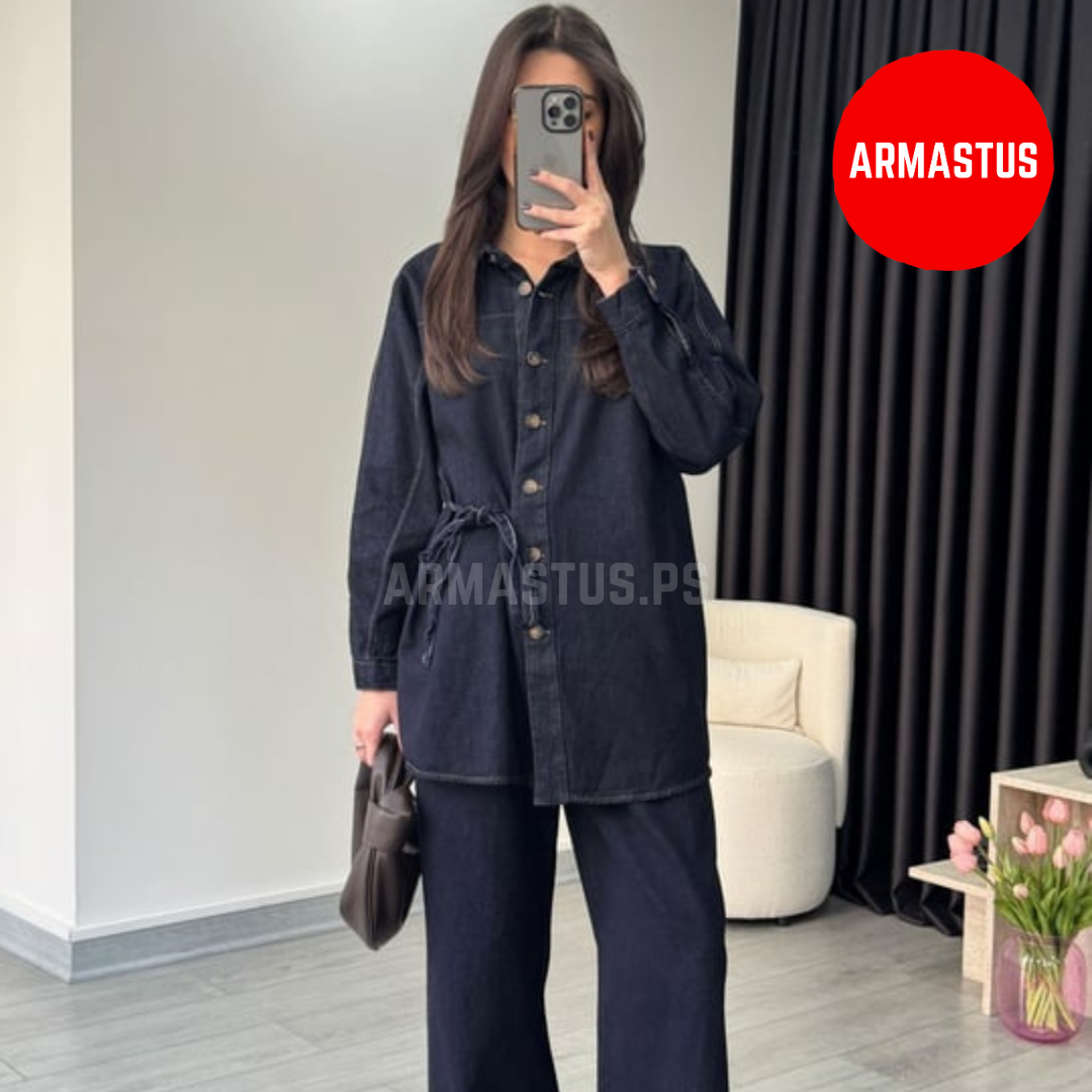 Denim Set