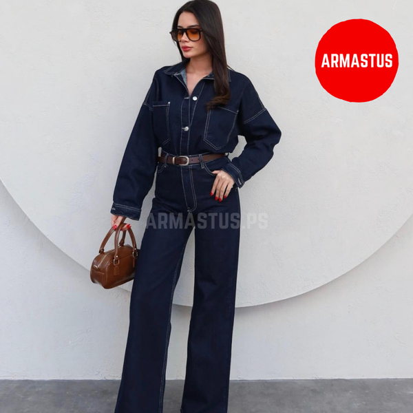 Denim Set (With Belt)