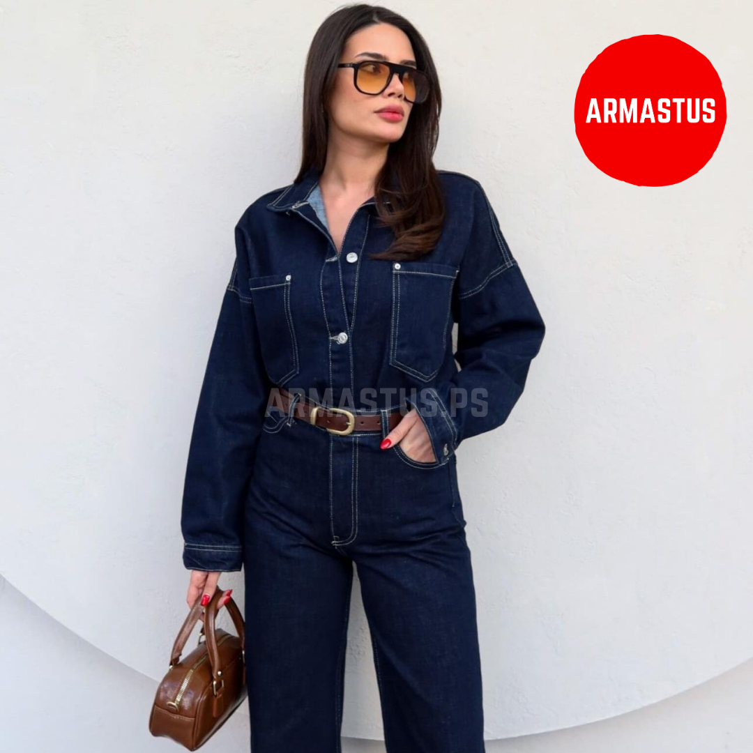 Denim Set (With Belt)