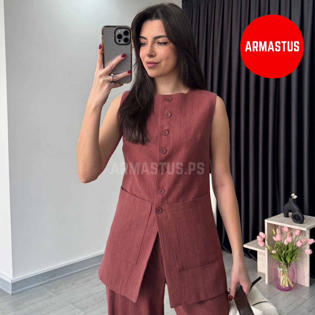 Two Piece Set