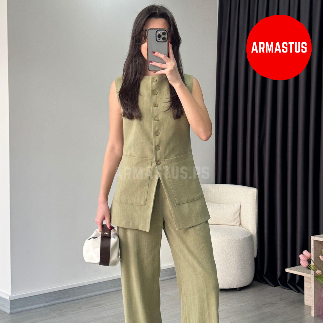 Two Piece Set