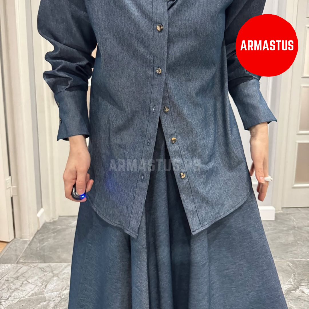 Denim Set