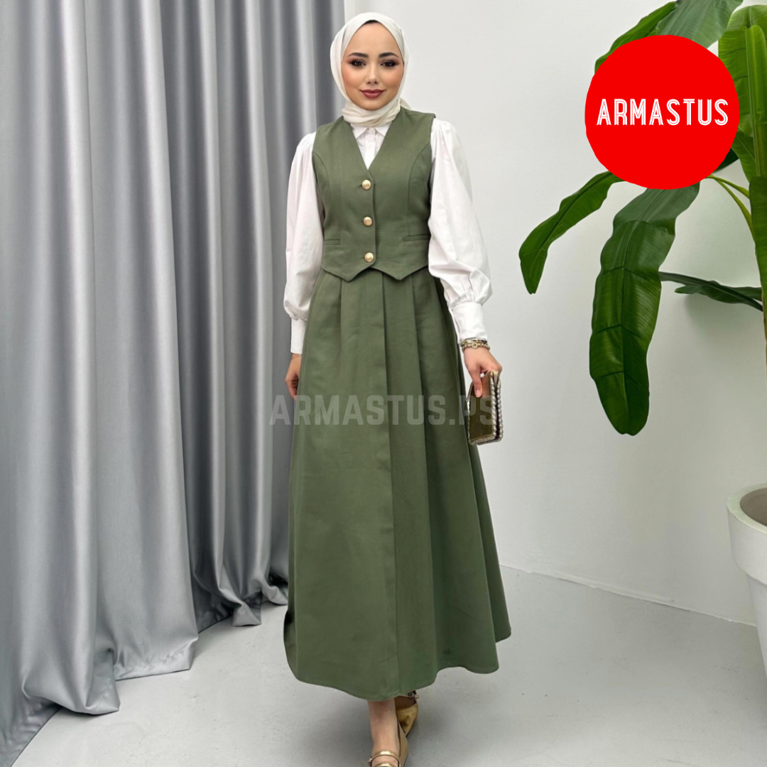Two Piece Set