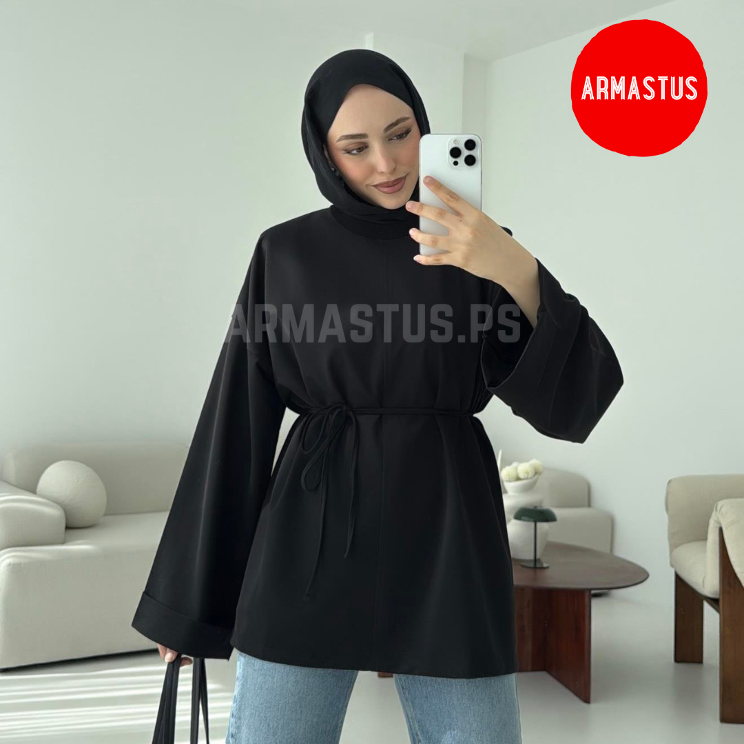 Top (With Belt)