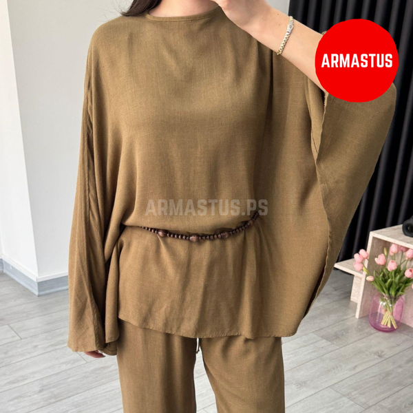 Two Piece Set (With Belt)