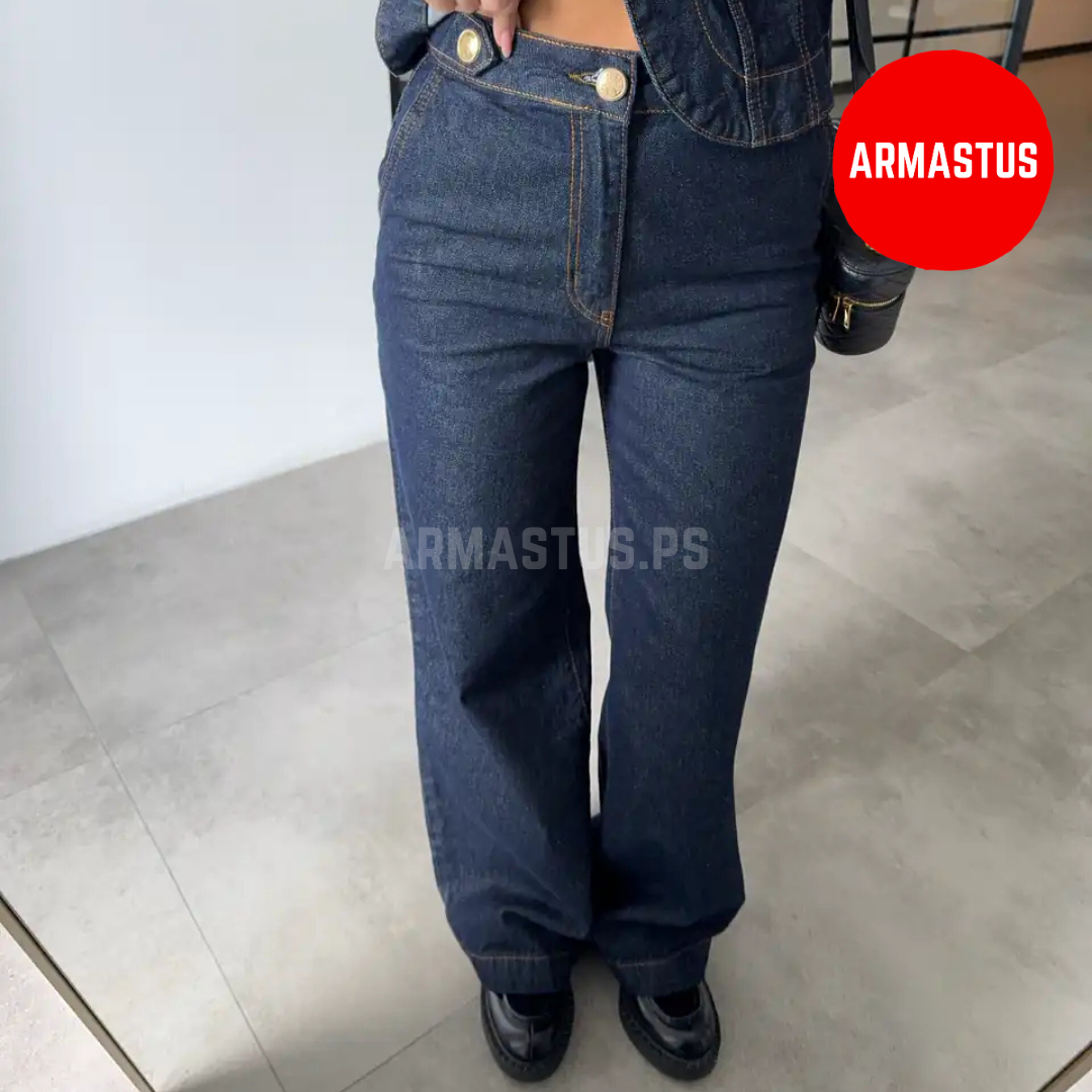Two Piece Set