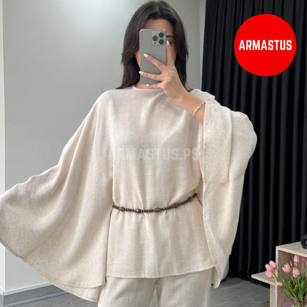 Two Piece Set (With Belt)