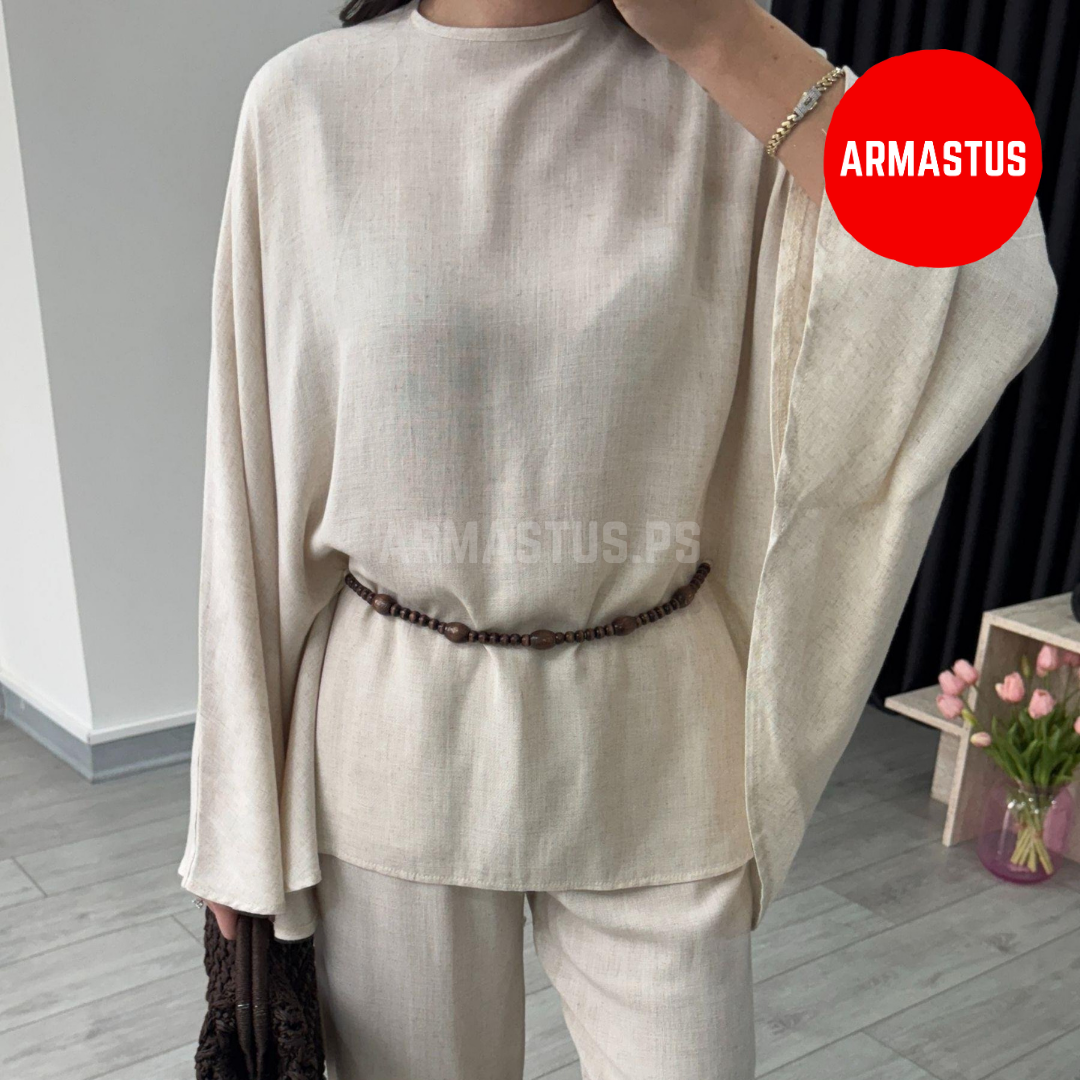 Two Piece Set (With Belt)