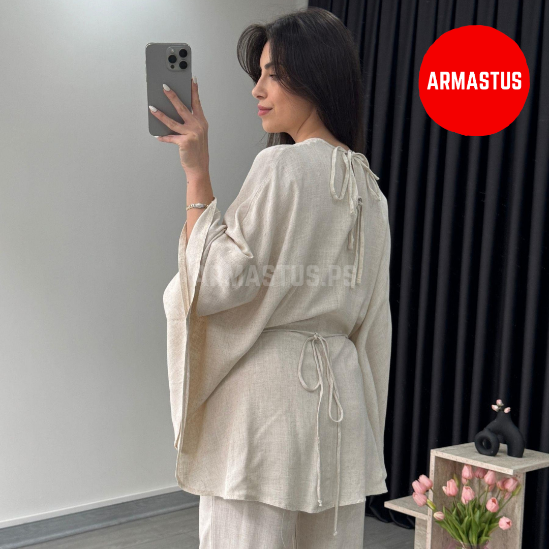 Two Piece Set (With Belt)