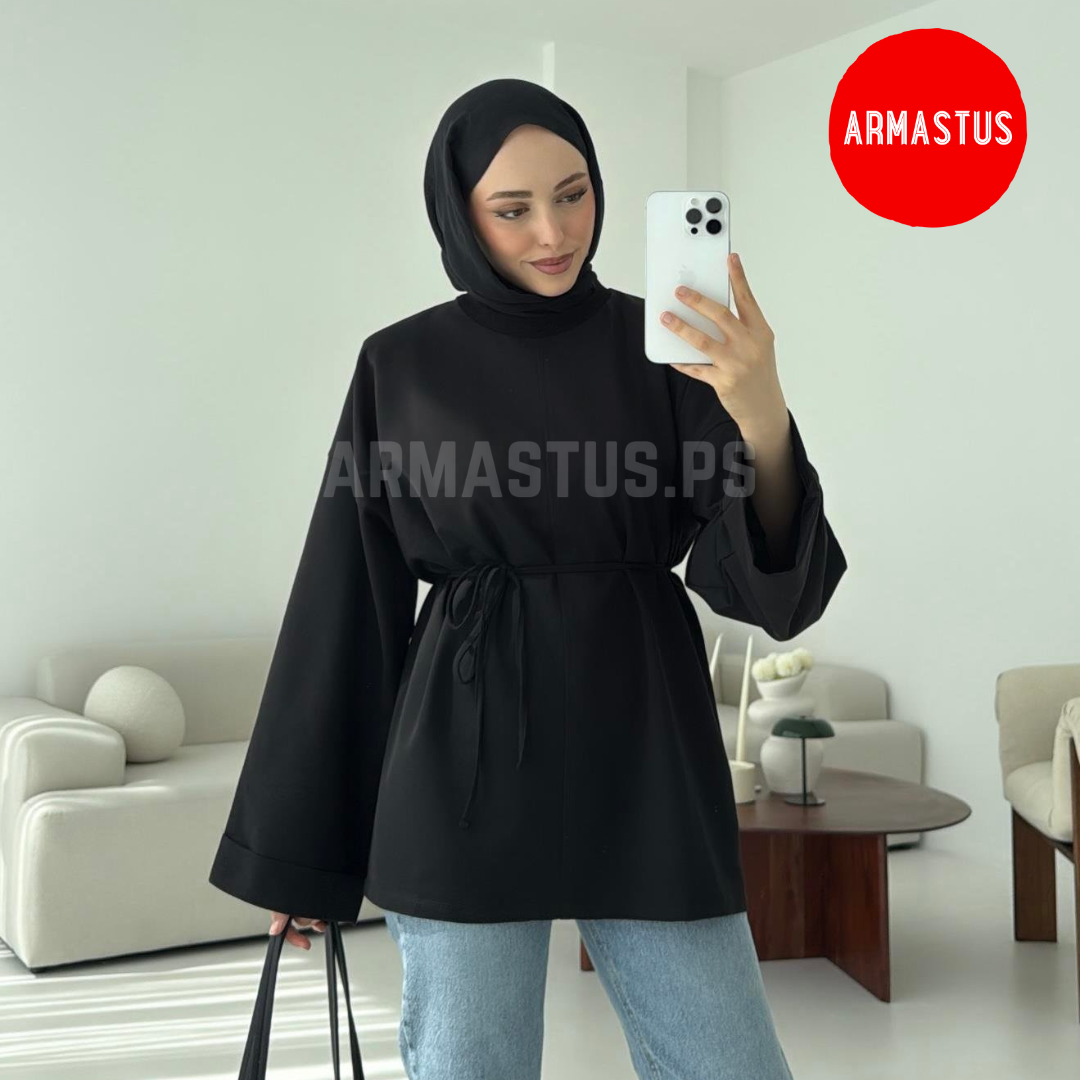 Top (With Belt)