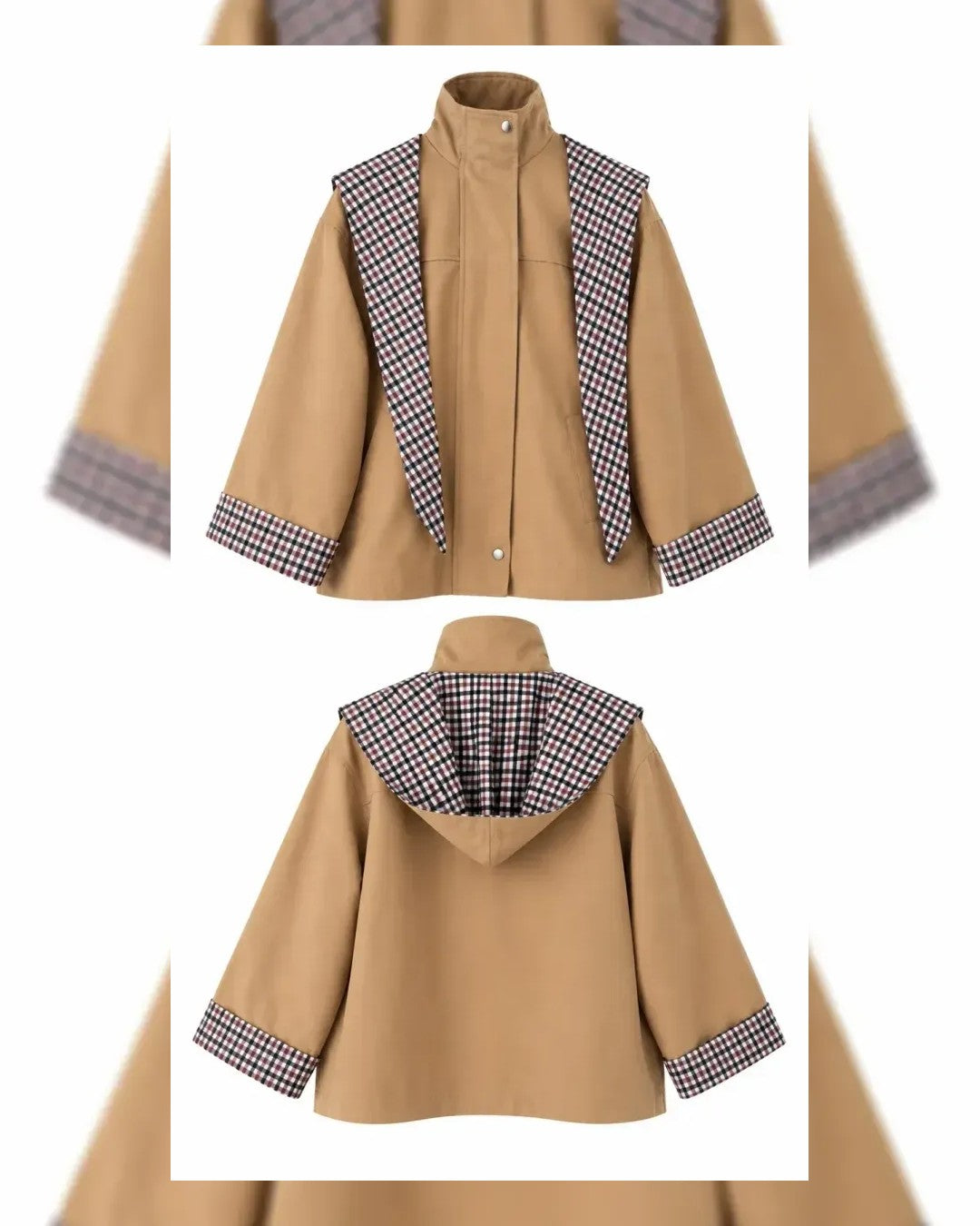Jacket - Camel