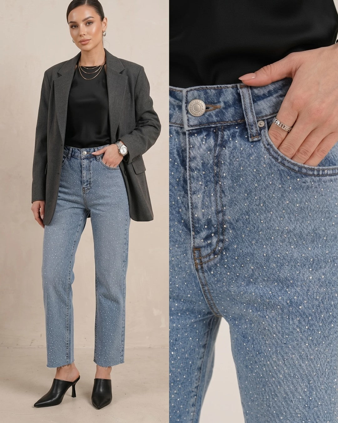 Diamond Dust Denim