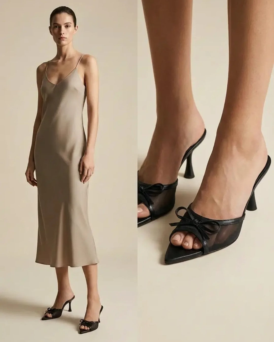 Footwear