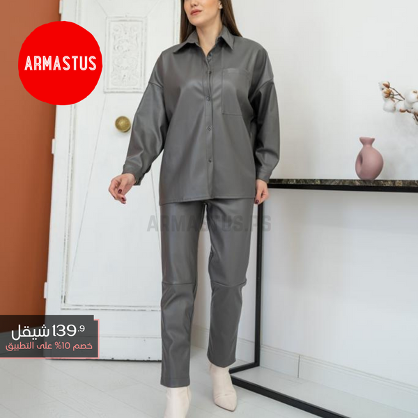 Leather Two Piece Set