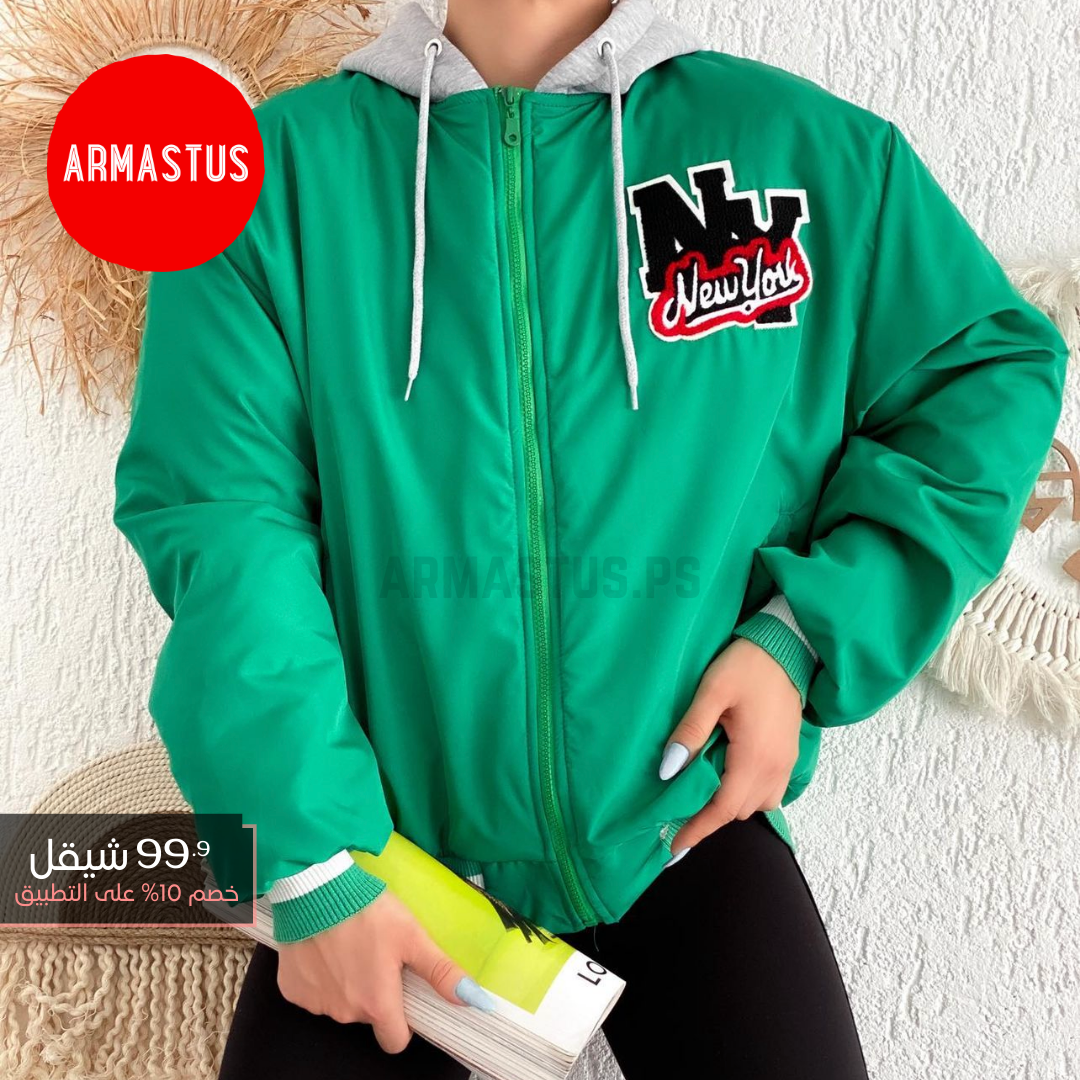 "New York" Jacket