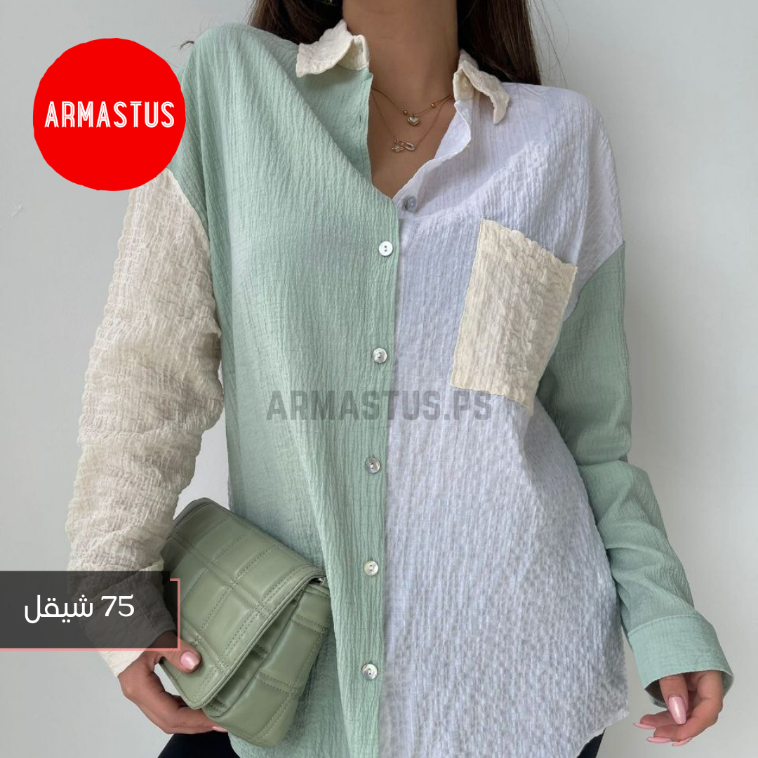 Split Shirts