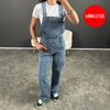 Denim Overall