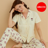 Nightwear 2PCS